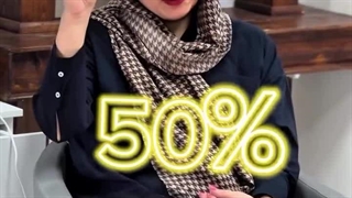کراتین مو نازیلا افضلی پیلینگ شیمیایی