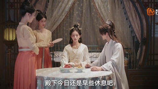 در قلب تو قسمت ۱۴