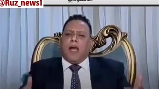 نام خلیج فارس در روایات حضرت محمد (س)