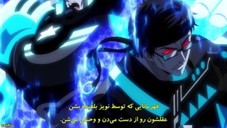 انیمه کمپاس ۲ Compass 2.0 - Sentou Setsuri Kaiseki System قسمت 6