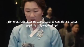 دیگه تو عروسی نیازی به داماد و عروس نیست مادران هستند:خنده: