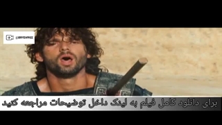 بازی زیبای برد پیت در نقش آشیل در فیلم خاطره انگیز تروا