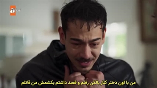 سریال جانم را به تو بدهکارم قسمت ۱۹