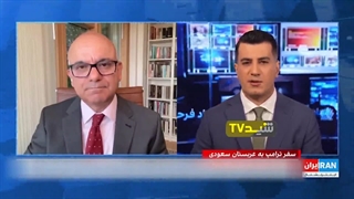 کارشناس_اینترنشنال_آمریکا_و_ترامپ_اسرائیل_را_قربانی_خواهد_کرد