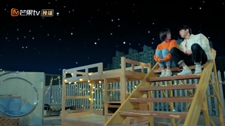 سریال چینی چون تویی 2022 So It’s You