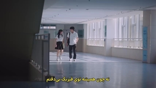 سریال چینی وقتی به سویت پرواز میکنم قسمت 4 با زیرنویس چسبیده