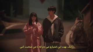 سریال چینی وقتی به سویت پرواز میکنم قسمت 11 با زیرنویس چسبیده