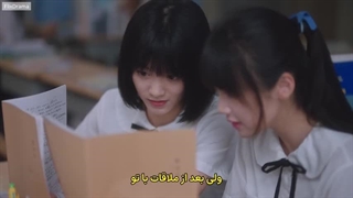 سریال چینی وقتی به سویت پرواز میکنم قسمت 13 با زیرنویس چسبیده