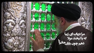 سرود مداحی برای ایران - شهید دکتر رئیسی - مرکز موسیقی حوزه هنری انقلاب اسلامی