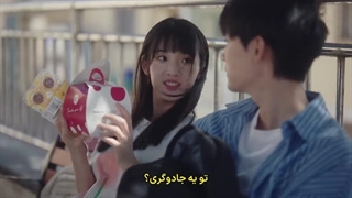 سریال چینی وقتی به سویت پرواز میکنم قسمت 20 با زیرنویس چسبیده