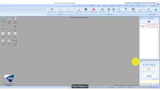 استعلام کدملی از سازمان ثبت احوال در نرم افزار قرض الحسنه
