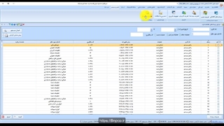 آموزش نرم افزار قرض الحسنه پاسارگاد