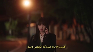 سریال چینی وقتی به سویت پرواز میکنم قسمت 23 با زیرنویس چسبیده