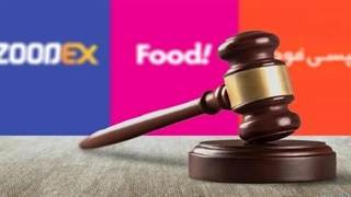 علت محکوم شدن اسنپ فود در شکایت تپسی فود از آن چه بود؟