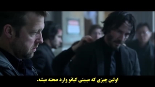 فیلم ویک یعنی درد Wick Is Pain