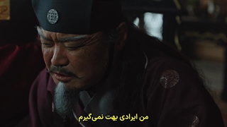 سریال کره ای قصر تسخیر شده 2025 (قسمت 7) زیرنویس فارسی چسبیده