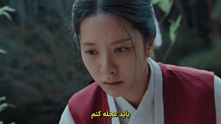 سریال کره ای قصر تسخیر شده 2025 (قسمت 8) زیرنویس فارسی چسبیده