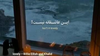 وایب این آهنگ:)>>>>