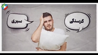 افزایش دیابت در نوجوانان شب بیدار