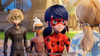 میراکلس فصل 6 قسمت 1"ملکه اقلیمی" با زیرنویس فارسی