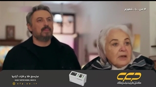 سریال نابغه قسمت 63 (دوبله فارسی)