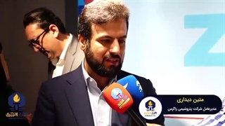 آیین انعقاد تفاهم نامه همکاری ما بین شرکت پتروشیمی زاگرس و بانک رفاه کارگران