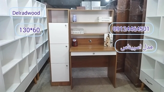 مدل دوتیکه اسپیناس