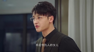 قسمت یازدهم سریال تا ابد عاشق+زیرنویس فارسی Forever Love