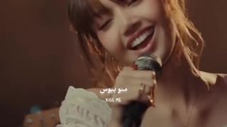 وایبی که بانو لیسا میده✨>>>>>>>