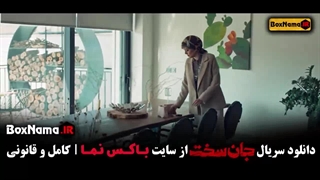 دانلود جان سخت قسمت ۱۹