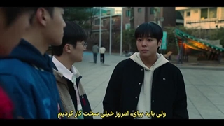 قسمت 3 فصل دوم سریال قهرمان ضعیف کلاس با زیرنویس فارسی چسبیده