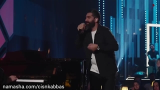 هوس، علی زند وکیل بیاد معین، پیانو علیرضا عصار، آهنگ انوشیروان روحانی، شعر هما میرافشار