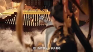 انیمه برادر ارشد فوق استوار من قسمت ۸۹_ anime_china  کانال روبیکا