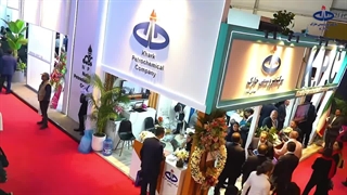 پتروشیمی خارک مروارید درخشان صنعت پتروشیمی۱۸ لغایت ۲۱ اردیبهشت ۱۴۰۴محل دائمی نمایشگاه های بین المللی تهران