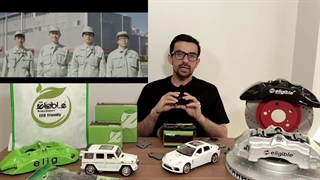 لنت ترمز سیناد الیجیبل