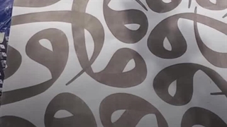 کالیگرافی مخملی بساز