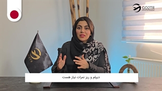 تحصیل در ژاپن با بورسیه مونبوکاگاکوشو