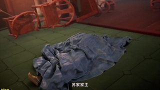 انیمه افسانه رودخانه تاریک قسمت 21 زیرنویس فارسی