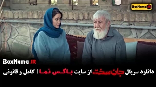 فیلم جان سخت قسمت ۷ / مسعود کرامتی