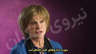 مغز آسیب دیده | Broken Brain