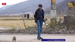 پشت صحنه پایتخت ۷ قسمت دوم