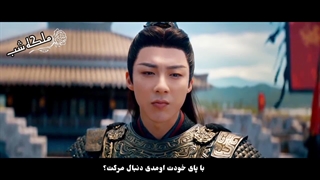 موقعیت: وقتی با دوتا سکانس شیفته میشه ____< .. میکس کوتاه سریال در بند زیبایی...