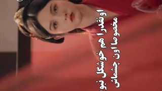 اسیر زیبایی (سریال چینی )