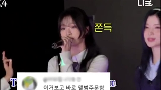 ولی این کاور>>>>