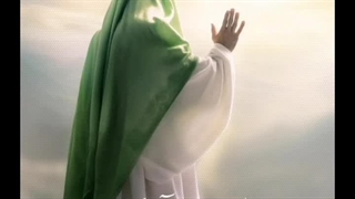 دیکلمه(بابی انت و امی یا اباصالح المهدی