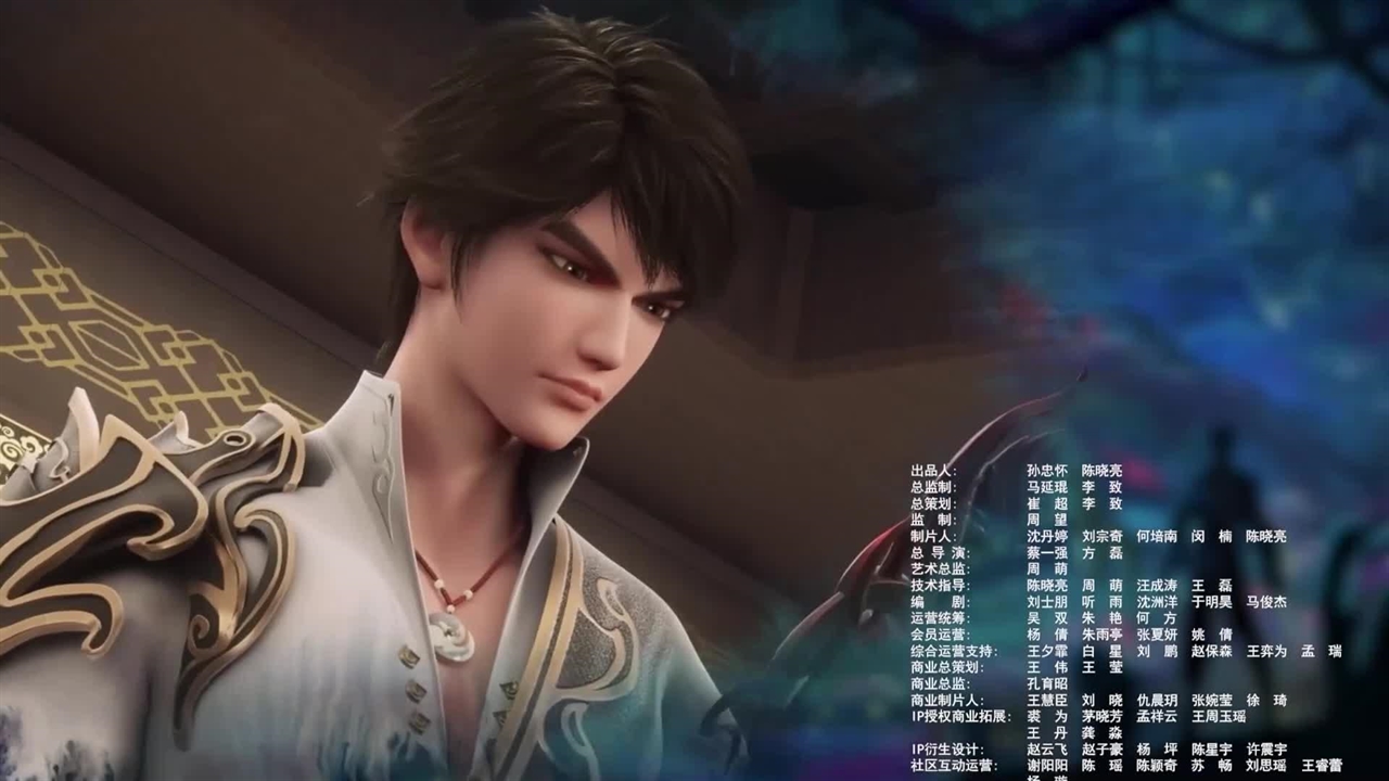 (The Strongest Upgrade (Zui Qiang Shengji