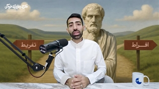 اگه میانه بایستی متوهمی!!
