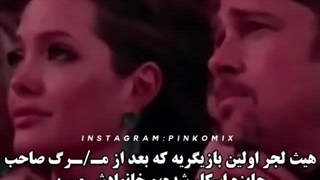 من اینم نمیدونستم......