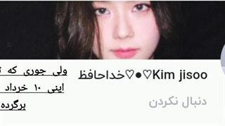 هیچی ندارم بگم تمامشو تو ویدیو گفتم.....:))))