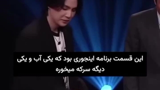 بازیگری شوگا صد از صده